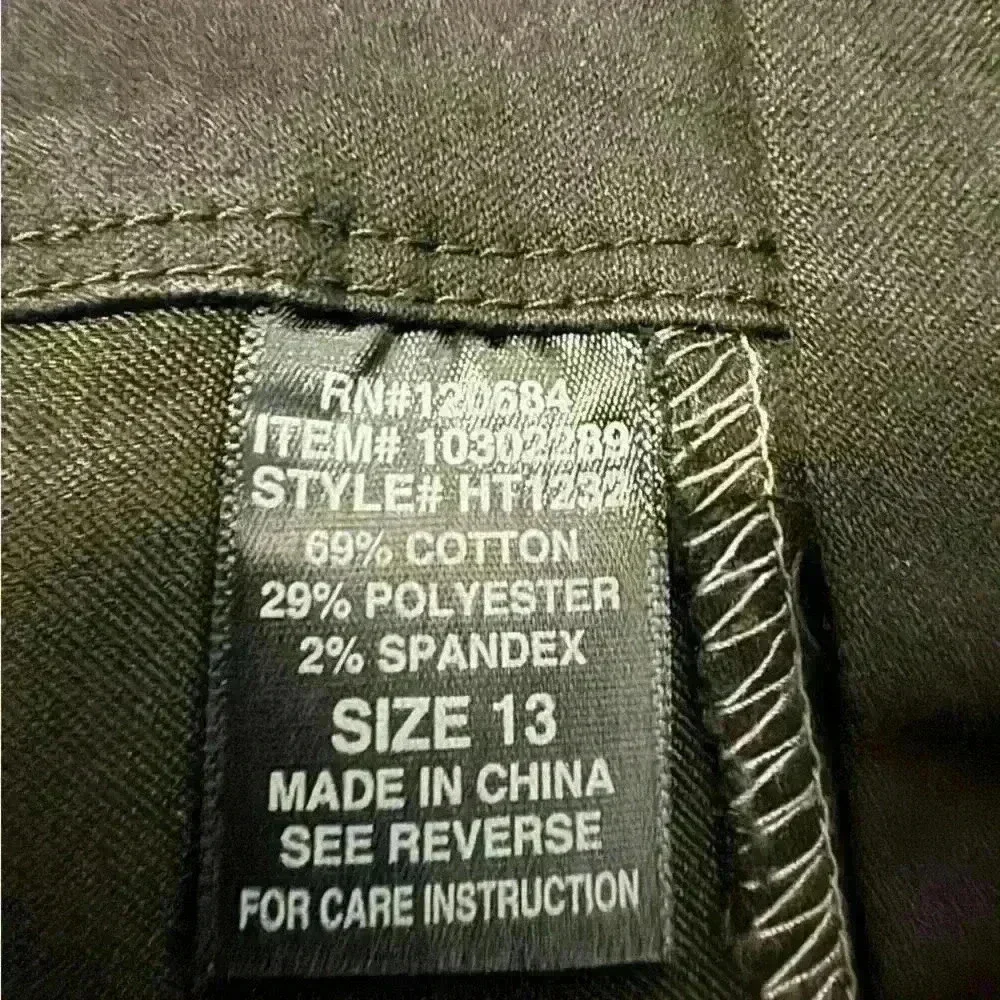 Juniors Lovesick Jeans